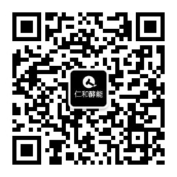 本草酵素產(chǎn)品